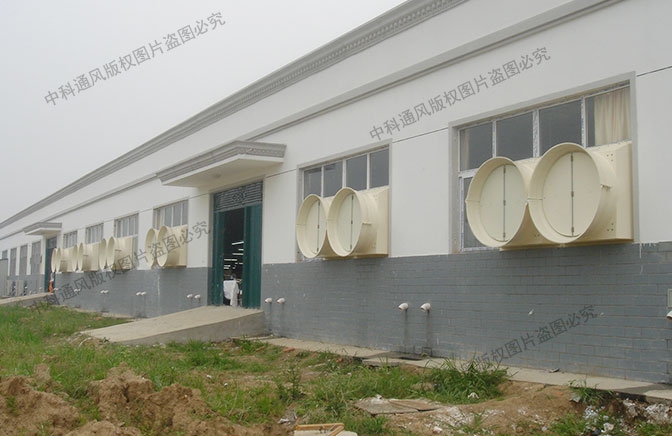 六安海洋羽毛有限公司負(fù)壓機(jī)